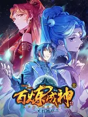 青苹果影院文化音乐综艺 声音博物馆 在线观看